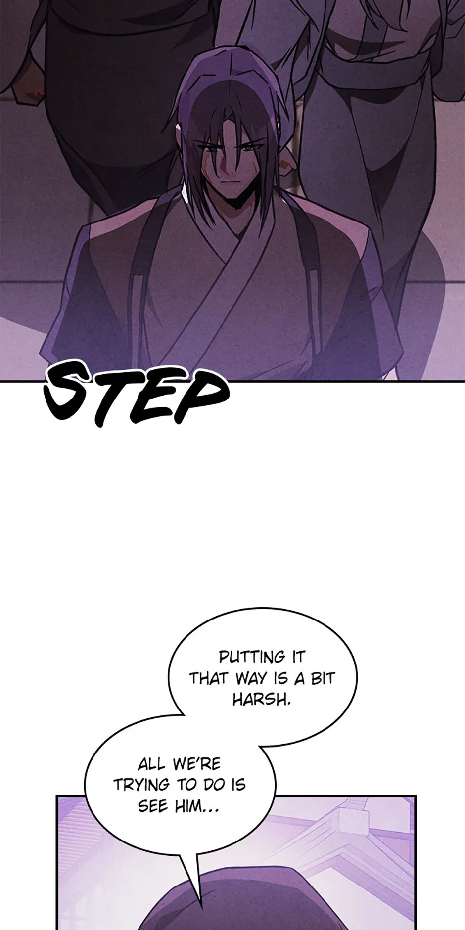Yi Shen Dang Guan Chapter 97 5
